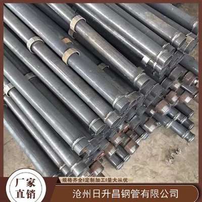 岳池最薄的声测管壁厚可以到什么程度