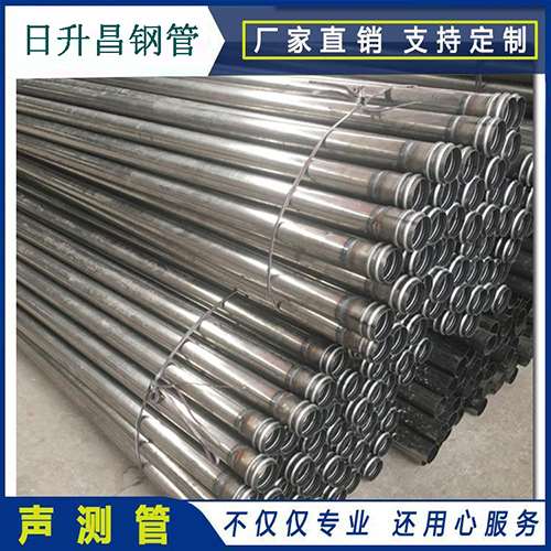 岳池声测管在桥梁建筑工程中起什么作用?