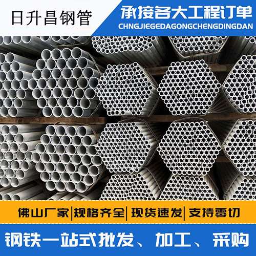 岳池声测管的性能检测试验