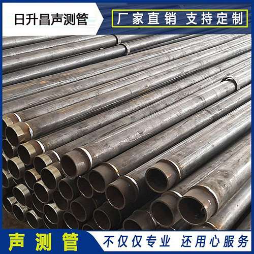 岳池声测管外观质量有哪些要求？